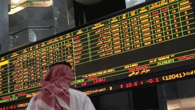 بورصة أبوظبي تتراجع 0.73% بجلسة الأربعاء