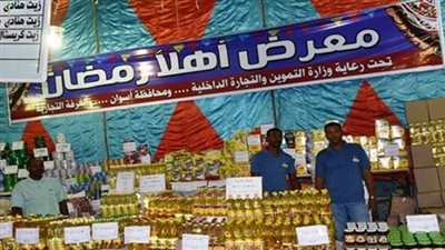 الحكومة: تخفيض 50% لمعرض أهلا رمضان من القيمة الإيجارية أو أى رسوم