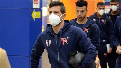 الزمالك يسافر تونس لمواجهة الترجي بدوري الأبطال