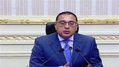 الحكومة تناقش مقترح تأسيس صندوق حكومى لتنمية الأسرة المصرية