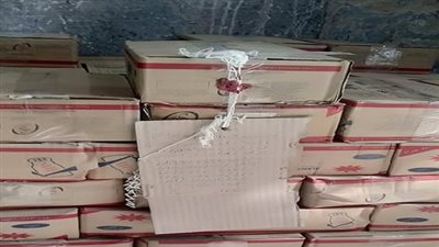 ضبط أكثر من 63 طن أغذية غير صالحة خلال لحملة لصحة الغربية