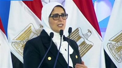 وزيرة الصحة: تطوير ورفع كفاءة 19 مستشفى بتكلفة 14 مليار جنيه