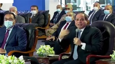 الرئيس السيسى يفتتح عبر فيديو كونفرانس مركز العزيمة لعلاج الإدمان بالبحر الأحمر