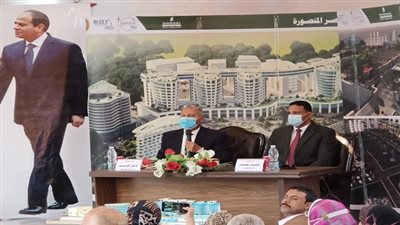 وزير النقل ومحافظ الدقهلية إعلان إطلاق مشروع تحيا مصر المنصورة 