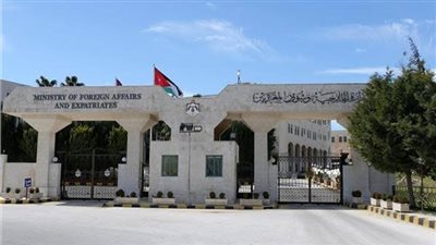 الخارجية الأردنية تدين استمرار الحوثيين فى استهداف المدن السعودية