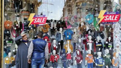 وزارة التموين: عدد المحال المشاركة بالاوكازيون وصل الي 3060 محل تجاري