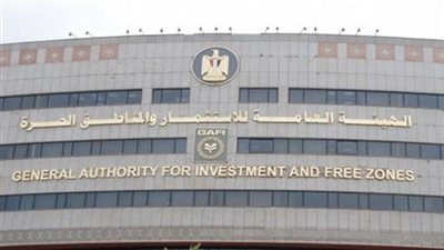 الاستثمار: 143 مليار جنيه رؤوس أموال 23500 شركة تأسست عام 19/2020