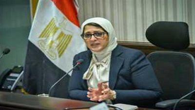 الصحة تؤكد أنها الجهة الوحيدة المسئولة عن تطعيم المواطنين بلقاحات فيروس كورونا