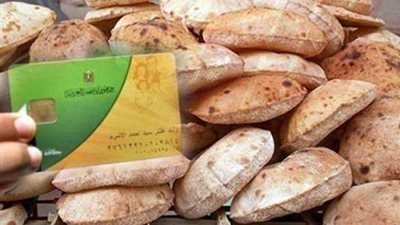 القبض على صاحب مخبز استولى على 51 مليون جنيه من أموال الدعم