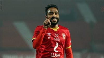 في يوم مباراة فيتا كلوب.. ظهور منتظر لـ