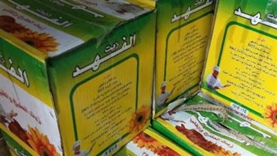 ضبط 388 زجاجة زيت مجهولة المصدر بالشرقية