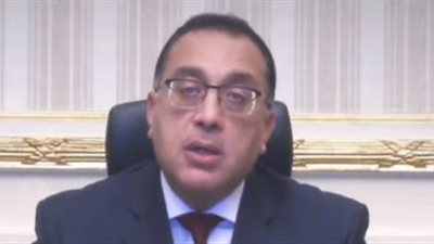 الحكومة تكشف حقيقة انتشار مخدر جديد على شكل 