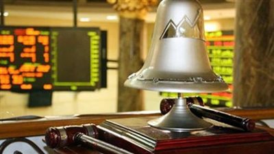 البورصة تسمح لـ 53 شركة بالتداول على أسهمها بـ3 علامات عشرية