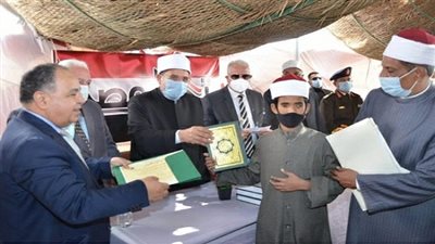 وزير الأوقاف ومحافظ جنوب سيناء يكرمان حفظة القرآن الكريم