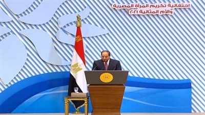 السيسي: على مجلس النواب سرعة إصدار قانون مستقل لمنع زواج الأطفال