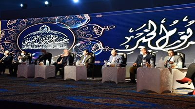 وزيرا الرياضة والتضامن ومحافظ الجيزة وعدد من النواب يشاركون 