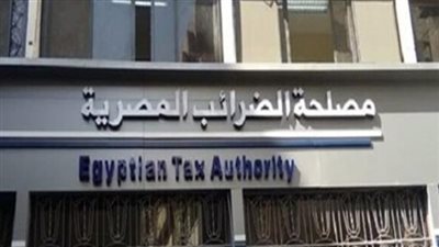 الضرائب العقارية: 72 ساعة مهلة أخيرة لتقديم الإقرارات