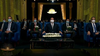 تعرف على هدايا 