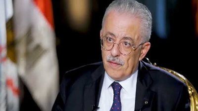 القرارات الكاملة لوزير التربية والتعليم اليوم