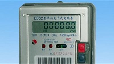 الحكومة تنفى خصم الرصيد المتبقى بعدادات الكهرباء لنهاية الشهر