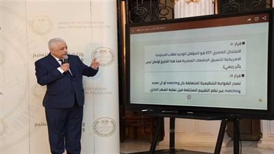 وزير التعليم يتحدث عن التعامل مع جائحة كورونا