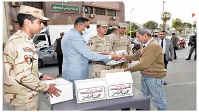 مبادرة القوات المسحلة لتوزيع السلع الغذائية بمناسبة حلول شهر رمضان بالدقهلية 