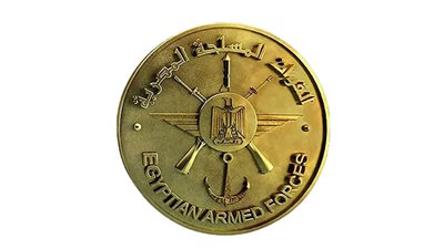 القوات المسلحة  تهنئ رئيس الجمهورية بمناسبة حلول شهر رمضان