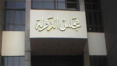 التأديبية تلغي مجازاة جامعي من التوقيع بدل زميله علي رسالة دكتوراه