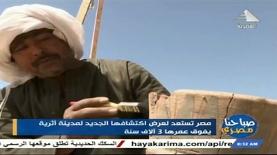 بالفيديو.. مدير آثار الأقصر يكشف تفاصيل المدينة الذهبية