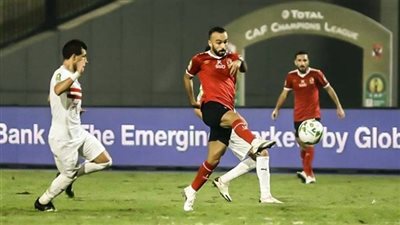 تأمين مباراة القمة بين الأهلي والزمالك بنظام 