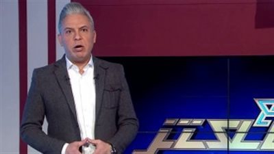 الظهور الأخير لمعتز مطر في قناة الشرق
