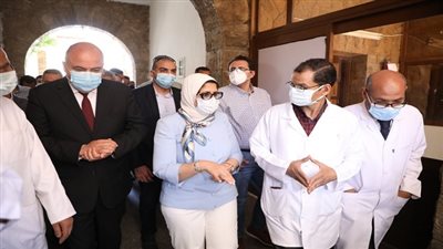 وزيرة الصحة تشيد بمستوى الخدمات الطبية المقدمة للمرضى بـ 