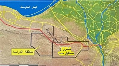 الحكومة: المشروع القومى 