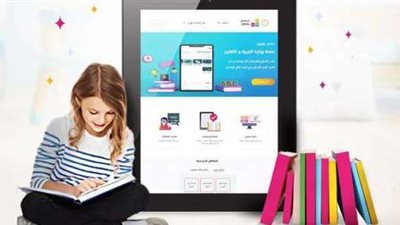 من هنا.. حمل نماذج امتحانات شهر أبريل الاسترشادية الآن