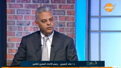 رئيس اتحاد التأمين يكشف كيفية صرف التعويضات في حوادث القطارات والكوارث الكبرى