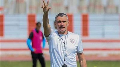 كارتيرون يجري تغييرات بفريق الزمالك.. اعرف القصة