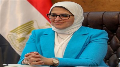 وزيرة الصحة توجه الشكر لمحافظ البنك المركزي لدعم القطاع الصحي