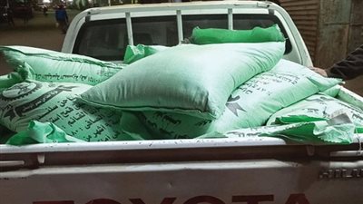 ضبط 300 كجم دقيق بلدي مدعم قبل بيعه فى السوق السوداء بتموين الفيوم