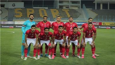 سلبية مسحة كورونا للاعبي الأهلي قبل مواجهة صن داونز