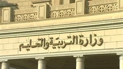 الحكومة: عقد امتحانات الشهادة الإعدادية وفق الجداول المعلنة