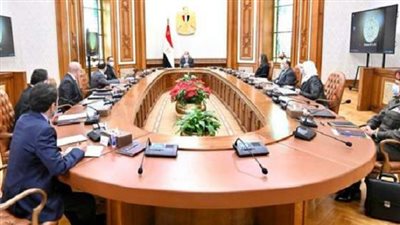 الرئيس يجتمع بالمجموعة الوزارية والمسئولين عن مبادرة 