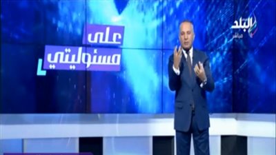 موسى: من المتوقع دعوة الرئيس السيسي الى تركيا الفترة المقبلة