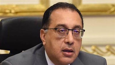 قرار من الحكومة بشأن اتفاق فرعى بين مصر وكندا 