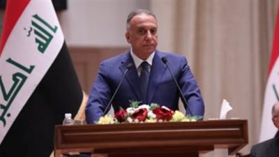 مجلس الأمن الأمريكى يدعم إجراءات الكاظمي لفرض سيادة القانون