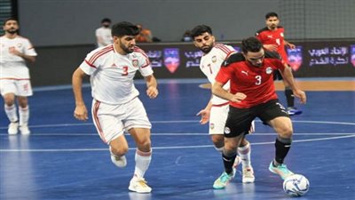 مصر تهزم الإمارات وتتأهل إلى نهائي البطولة العربية للكرة الصالات
