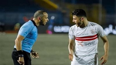 اتحاد الكرة يحذر الحكام من 