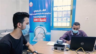 الصحة تناشد المواطنين الحصول على لقاح كورونا