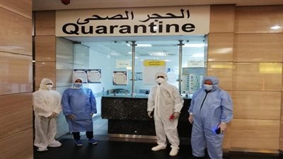 الصحة تكشف: نسبة إشغال الأسرة بمستشفيات الحميات لا تتعدى الـ 50%