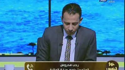 بالفيديو.. متحدث المالية يكشف كواليس اجتماع الشركات بخصوص ضرائب الدخل