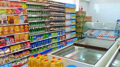 رفض دعوى عدم دستورية عقوبة جرائم التموين والبيع فى السوق السوداء